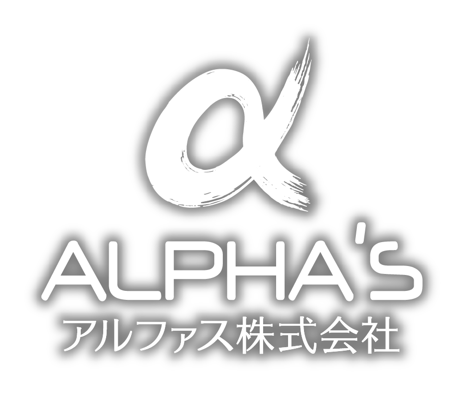 ALPHA'S
